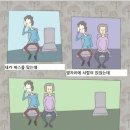 소소공감 이미지