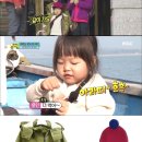 아빠어디가바다낚시 이미지