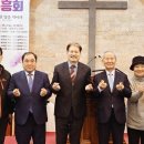 광야교회 이미지