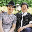 산울림 - 완주군 대둔산로 235-1 | 산울림