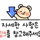 삼겹애막창 이미지