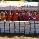 다사랑공동생활가정 이미지