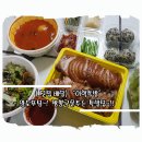 (주)이학 이미지