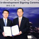 삼성고압가스 이미지