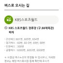 힐링노래교실 이미지