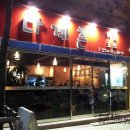 다계촌(언양) 이미지