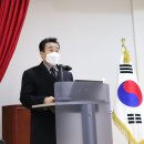 2022년 1월 당진시 평화대사 정례회 이미지