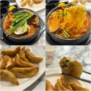 뚝배기짬뽕뚫어뽕반곡점