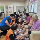 오금동주민센터 이미지