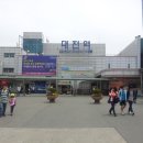 보보스PC방 | 온라인탱크게임 월드오브탱크 벙커러쉬 대전 참여 후기