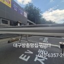 집꾸미다 네이버블로그