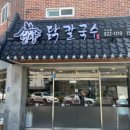 크림언양