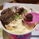 베스킨라빈스울산병영점 이미지