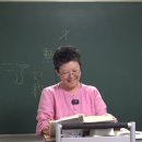『春秋左傳正義(춘추좌전정의)』Ⅰ-74 [傳]元年三月②~夏四月① 이미지