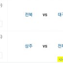 신나는모터스 이미지