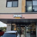 투프릭스커피