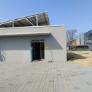 팔탄면사무소 게이트볼장 이미지