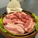 문백서울식당