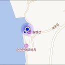 해룡로 | 순천 베네베네식당 시골밥상 순천만 국가정원 갔을 괜찮은 밥집