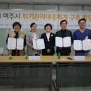 여주순영병원 티스토리