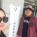 한산초등학교비진분교장 | 비진도 캠핑 중이예요. in 한산초등학교비진분교장