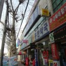 명성비뇨기과의원 네이버블로그