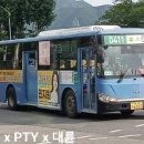 (주)서울여객 이미지