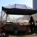 양동떡볶이