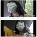 택시 눈탱이 맞을뻔한 외국인 여성 유튜버 이미지