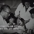 송도 앞 바다를 바라보면서/ 장기려 이미지