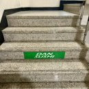 단스시(논현점) 이미지