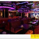 포차7080라이브