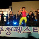 춤추는 사람 이미지