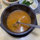 하동돼지국밥 이미지