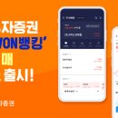 우리서비스 아이뉴스24