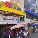 국제시장 이미지