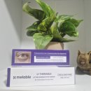 900안경 | 내돈내산 유쎄라블 리프팅 900샷 아이크림 : 눈밑지방 개선 될까? 찐 솔직후기