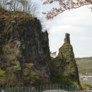 선바위(고추홍보전시관) 이미지