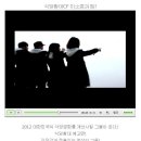 서울의휴일2 | 미소효과와 함께하는 서울의 데이트 코스