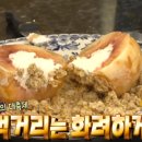 모모그릭 이미지