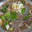 영창식당 이미지