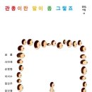 담희출판