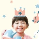 주식회사신나는체험 이미지