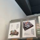 (주)더더더 | 대구 율하 빵집 ‘위드윗베이커리’ 소금빵 외 6종 후기