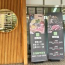 편편집 송정역점 이미지