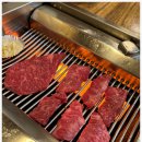 고기집입니다 이미지