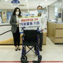 라인메드 전남매일