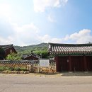 정암 조광조 선생 유배지 이미지