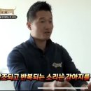 포레스트 상점