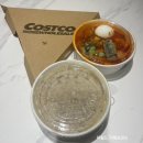 (주)푸드베네치아하남점 | 코스트코 하남점 푸드코트 추천 메뉴 떡볶이 치즈피자 양송이스프 포장 후기